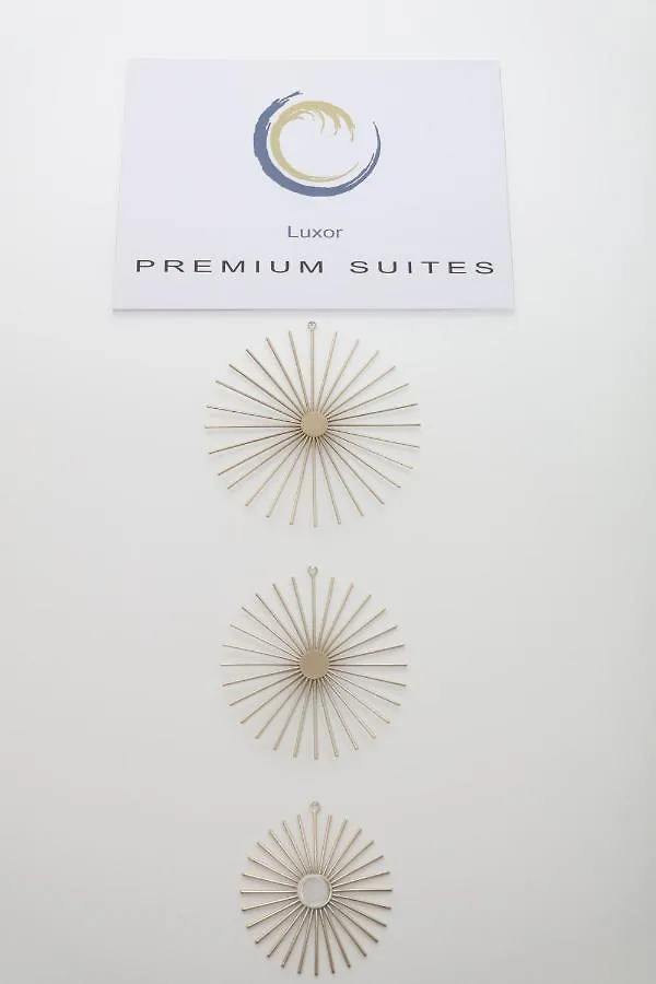 Luxor Premium Suites テッサロニキ