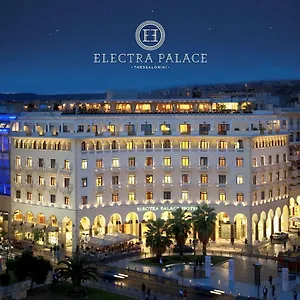 Electra Palace Tessalónica